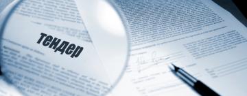 Тендер на днопоглиблення каналу Дунай-Чорне море на 78 мільйонів гривень скасували 