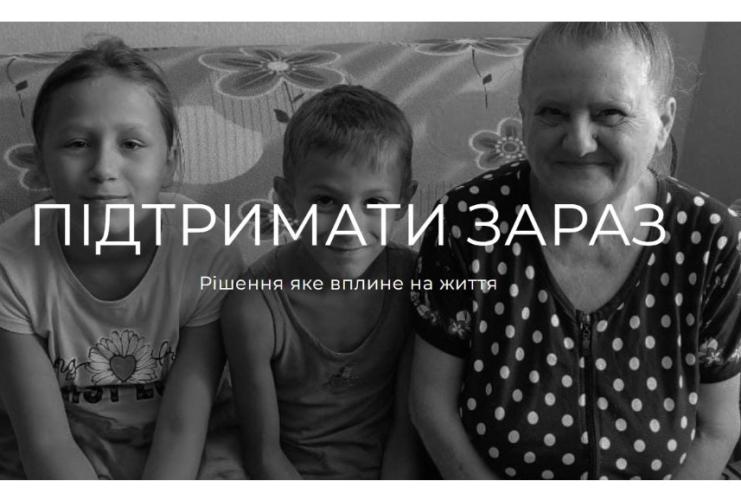 «Краса без віку»: в Одесі бабусям-опікунам допоможуть стати ще гарнішими
