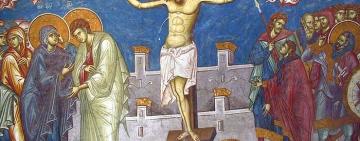 18 апреля. Страстная Седмица. Великая Пятница