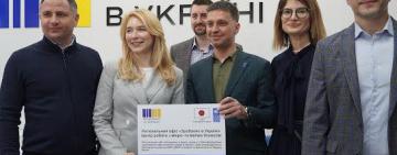 На Одещині відкрито три нові офіси підтримки малого- і мікробізнесу «Зроблено в Україні»
