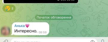 Обережно, боти в телеграмі: як російські ІПСО працюють прямо у вас під носом