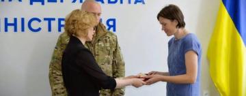 Військовий зі Старокозацької громади нагороджений орденом “За мужність” (посмертно) 