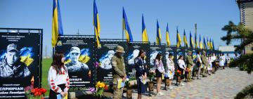 У громаді Білгород-Дністровського району відкрили Алею Слави та Пам’яті Героїв