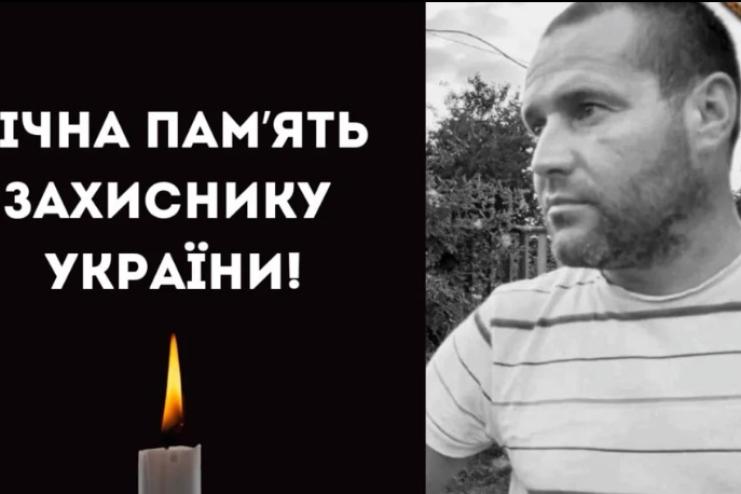 На щиті повертається захисник з Плахтіївської громади Дмитро Кожокар