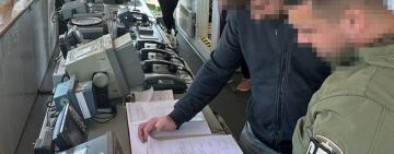 5 тисяч тонн награбованого: СБУ арештувала судно «тіньового флоту» рф, що вивозило українське зерно з Криму