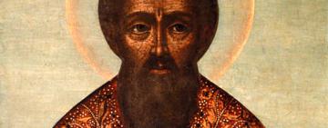 26 апреля. Память священномученика Артемона Лаодикийского  