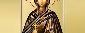 26 квітня. Пам'ять мучениці Фомаїди Александрійської