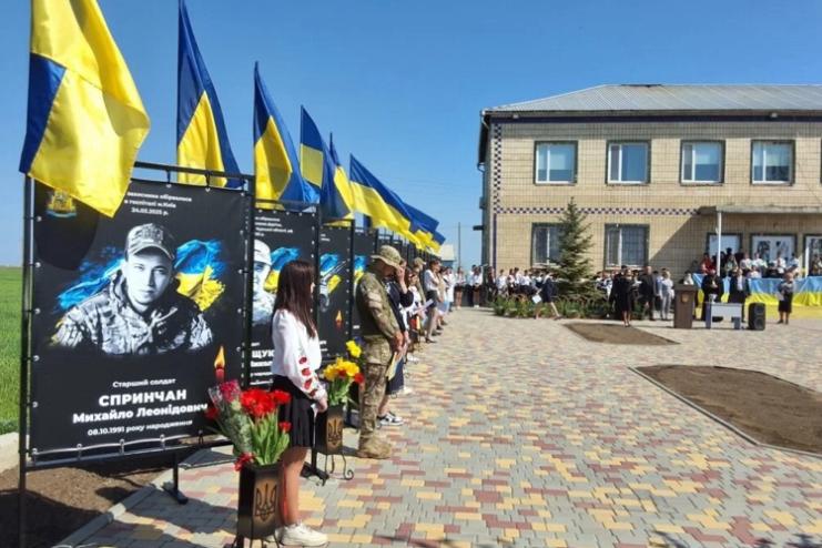 В Дивізійській громаді урочисто відкрили Алею Слави