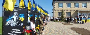 В Дивізійській громаді урочисто відкрили Алею Слави