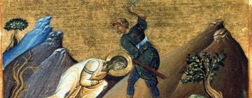 28 квітня. Пам'ять мучениць Василіси та Анастасії