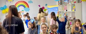 В Лиманській громаді відкрили дитячий хаб