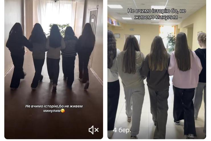 Вірусна байдужість: як TikTok-тренд знецінює освіту українських підлітків