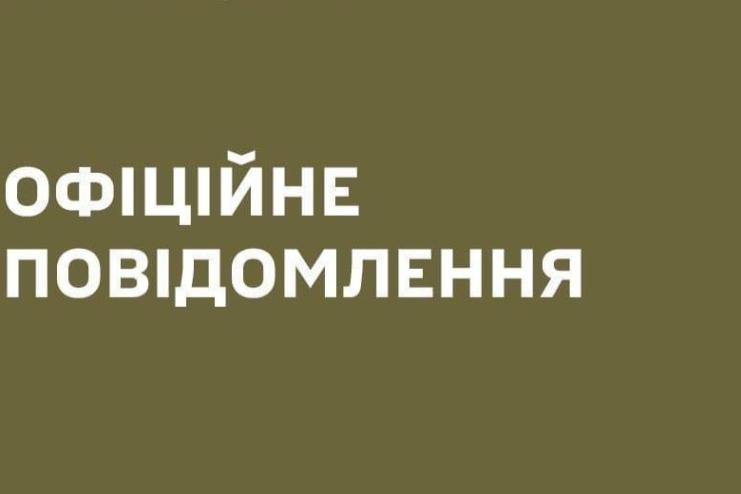Одеський обласний ТЦК прокоментував затримання батька постраждалої у ДТП дитини