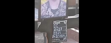 Осквернення пам’яті Героя: в Саратській громаді обурення та біль