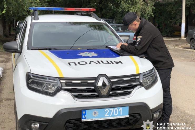 «Брала тварин у борг»: на Одещині судитимуть шахрайку, яка ошукала трьох мешканців громад на понад 22 тисячі гривень