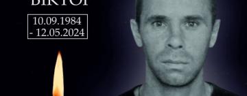 Арцизька громада знову в жалобі: на війні загинув Герой Віктор Унтілов