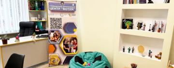 У Саф’янівській громаді відкрито безпечний простір для дітей, які потребують підтримки