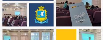 В Арцизькій міській раді відбулася зустріч на тему сімейних форм виховання