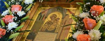 14 травня - Православна церква вшановує ікону Божої Матері "Несподівана Радість"