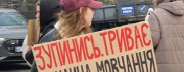 В Ізмаїлі запровадили зупинку транспорту під час загальнонаціональної хвилини мовчання