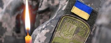 Арцизька міська рада підтримала рішення щодо перепоховання загиблого Захисника України