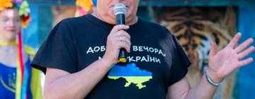 Унаслідок російської атаки зруйновано будинок директора Одеського зоопарку