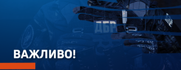 Суд арештував елітні авто родини колишнього очільника податкової Одещини