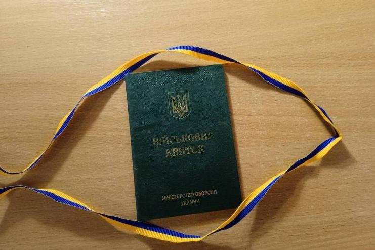 Військовозобов’язаним із “обмеженою придатністю” залишилося три тижні, аби пройти повторну ВЛК — Міноборони нагадує про відповідальність