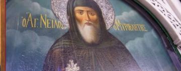 20 травня. Пам’ять преподобного Ніла Мироточивого