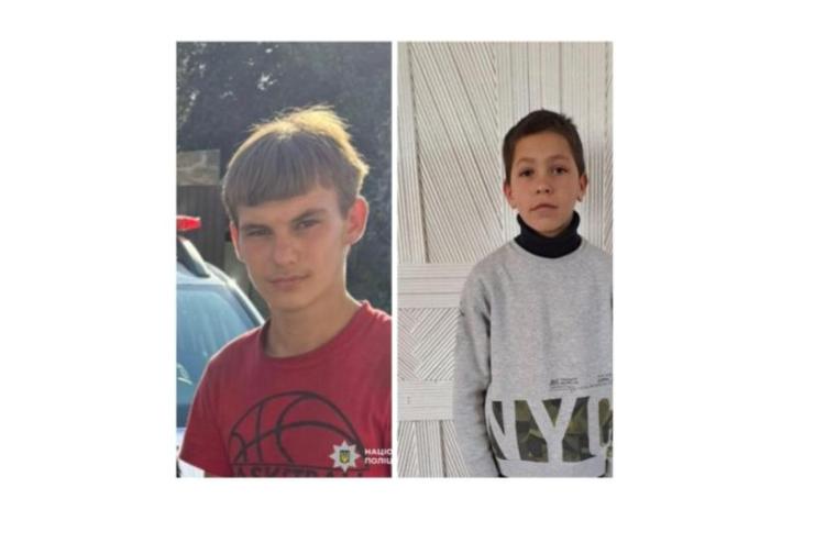 У Білгород-Дністровсьокму районі розшують двох зниклих підлітків: поліція просить допомоги