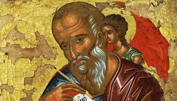 21 травня. Пам'ять апостола та євангеліста Іоанна Богослова