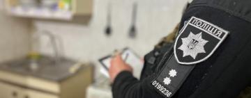 Вдарила ножем знайомого сина: за нанесення тяжких ушкоджень жінка постане перед судом