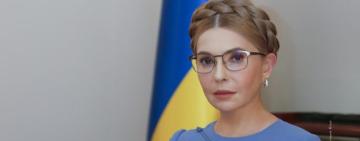 Команда «Батьківщини» виявила 84 мільярди незаконно стягнених гривень: вимагатимуть повернення коштів державі