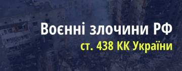Через ворожу атаку безпілотників на Одещині постраждали двоє мирних жителів – прокуратура відкрила провадження