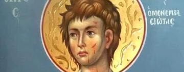 25 травня. Пам'ять святого мученика Іоанна Валаха