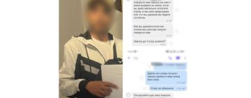 В Арцизі  шахрай наживався на горі родин військовополонених