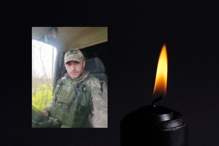 Теплицька громада в скорботі: під час виконання бойового завдання загинув Олександр Чумаченко