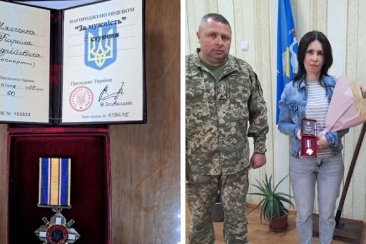 Кирила Мягченка посмертно нагороджено орденом "ЗА МУЖНІСТЬ" ІІІ ступеня