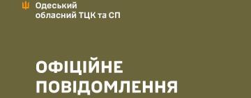 Інцидент в Одесі: в ТЦК пояснили ситуацію з відео, що шириться мережею