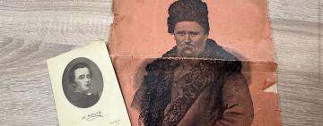 З України намагалися вивезти листівку з автопортретом Шевченка та газету 