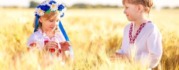 Замість літа — листопад: Зеленський переніс святкування Дня захисту дітей