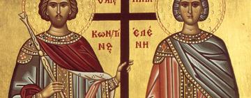 3 червня. Пам'ять святих рівноапостольних царя Костянтина та його матері цариці Єлени
