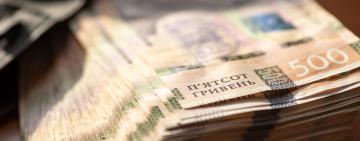 Прокурори Одещини запобігли необґрунтованому витрачанню майже 2,9 млн грн бюджетних коштів