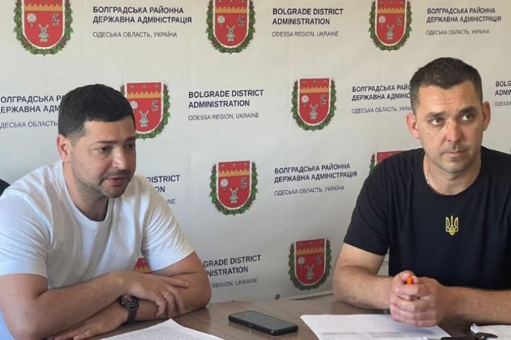 В Болградській РДА обговорили хід проведення призову на військову службу під час мобілізації