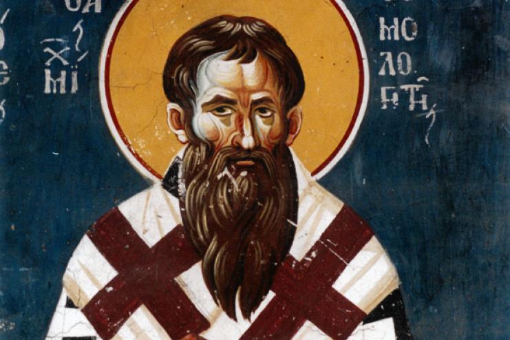 5 червня. Пам'ять преподобного Михаїла Синадського