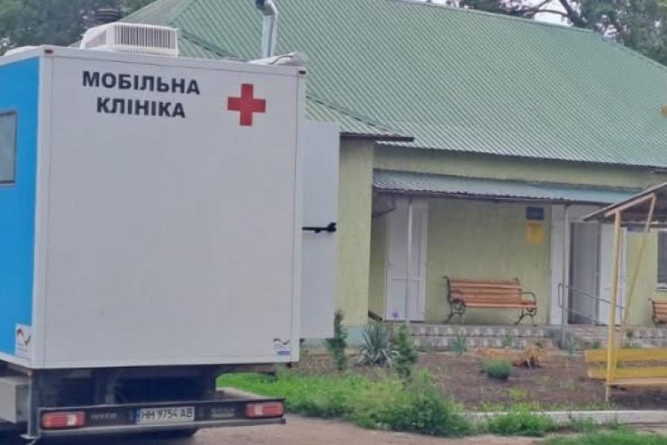 Мобільна клініка Арцизької громади: медична допомога там, де її потребують найбільше
