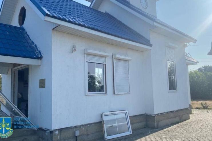Внаслідок нічної ворожої атаки БпЛА на Одещину пошкоджено церкву