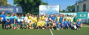 «Кубок Бессарабії-2025»: у Арцизі визначили кращі дівочі команди Півдня Одещини