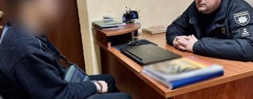 Одеського палія засудили до понад п’яти років ув’язнення: виконав завдання «замовника» з месенджера 