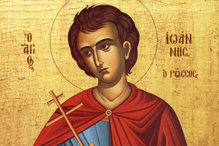 9 июня. Память святого праведного Иоанна Русского